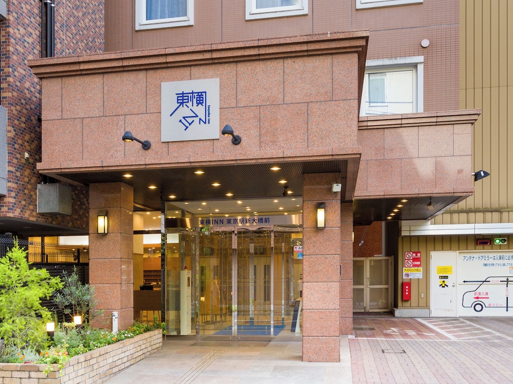 東横 INN 東京駅新大橋前 東京