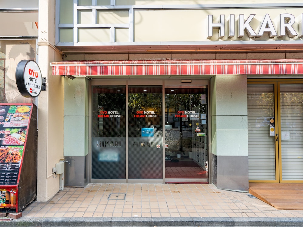 OYOホテル ヒカリハウス 新宿 東京