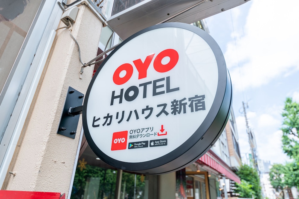 OYOホテル ヒカリハウス 新宿 東京