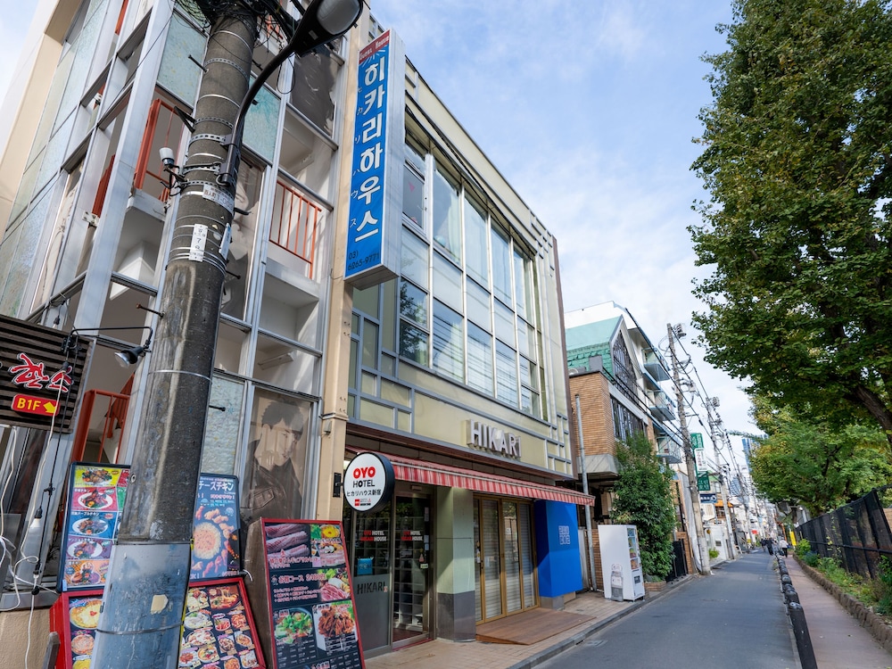 OYOホテル ヒカリハウス 新宿 東京