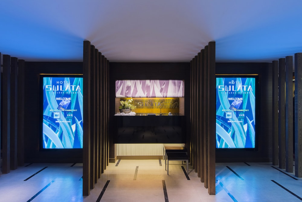 HOTEL SULATA 渋谷道玄坂- アダルト オンリー 東京