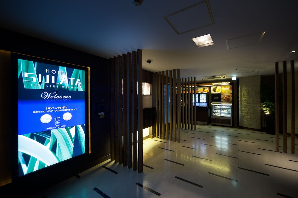 HOTEL SULATA 渋谷道玄坂- アダルト オンリー 東京