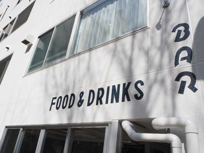 ターンテーブル 東京
