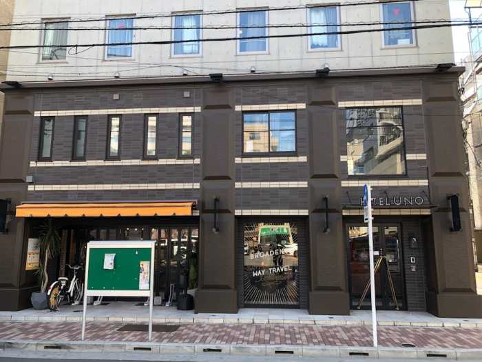 UNO 上野 東京