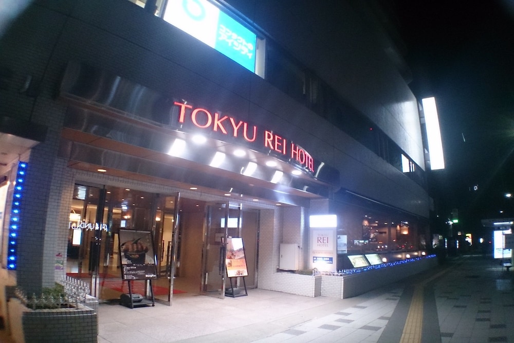 神戸三宮 東急REIホテル 神戸