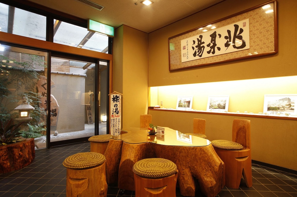 銀水荘別館 兆楽 神戸