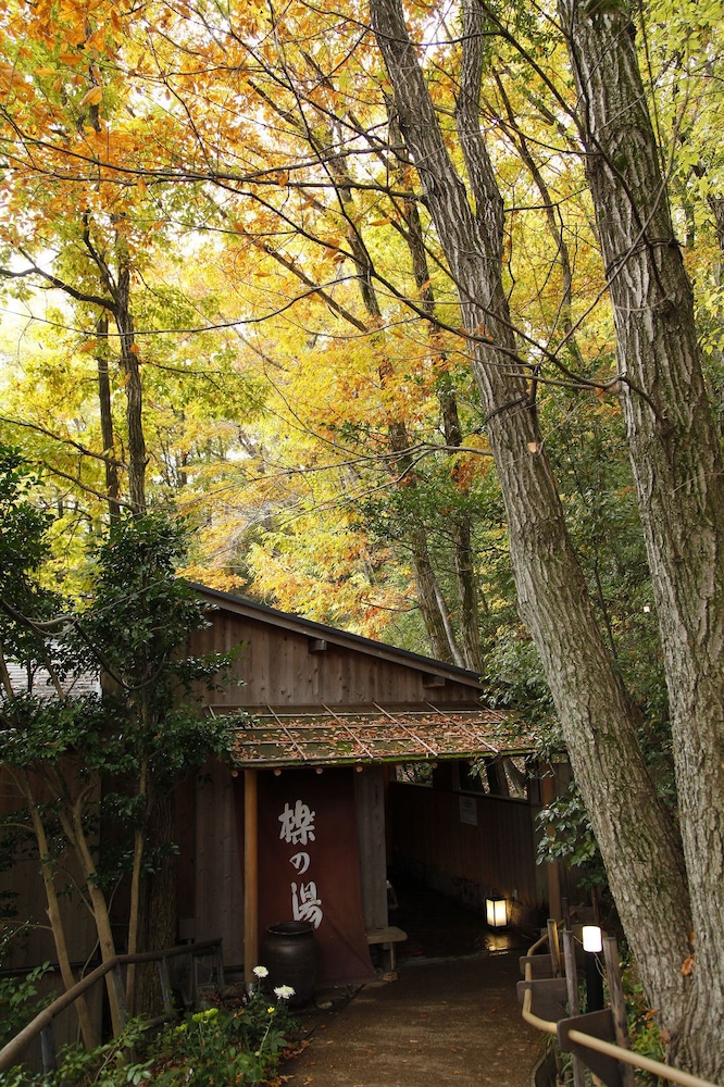 銀水荘別館 兆楽 神戸