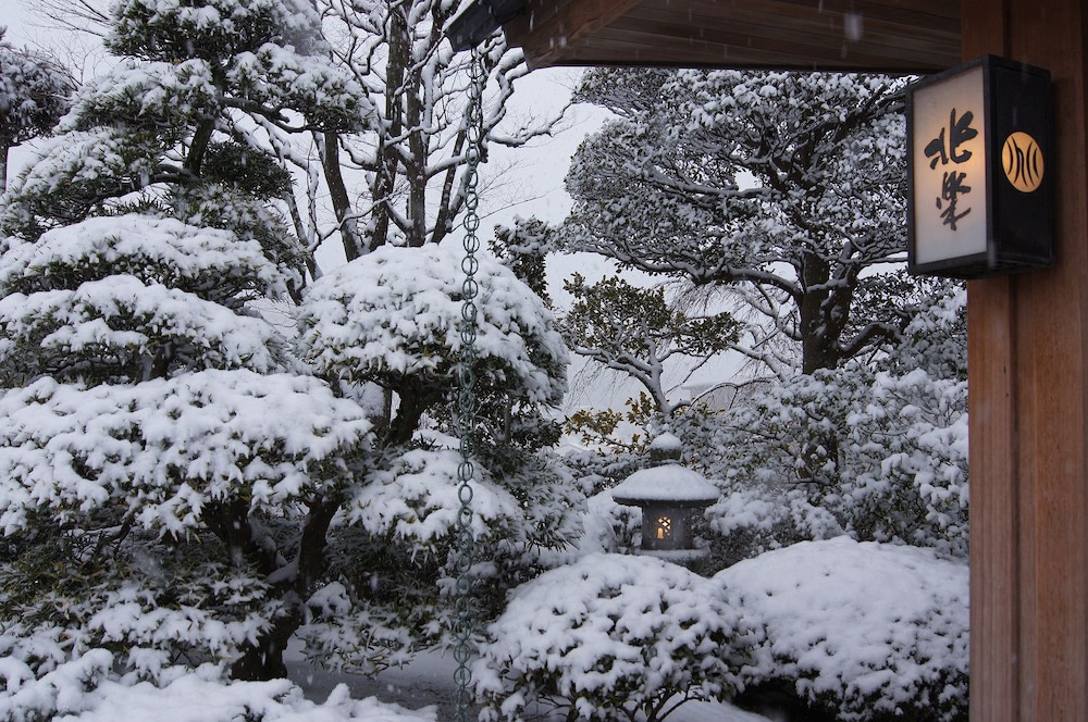 銀水荘別館 兆楽 神戸