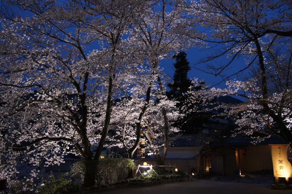 銀水荘別館 兆楽 神戸