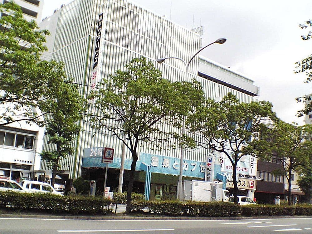 神戸クアハウス 神戸