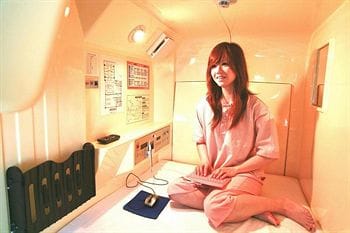 神戸クアハウス 神戸