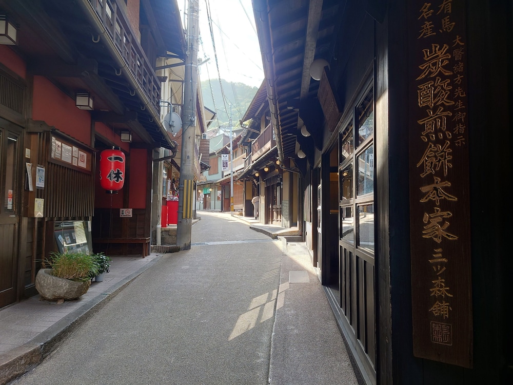 メルヴェール有馬 神戸