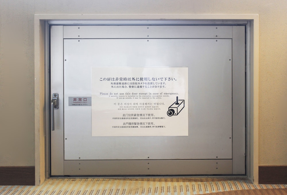 ホテルプラザ神戸 神戸