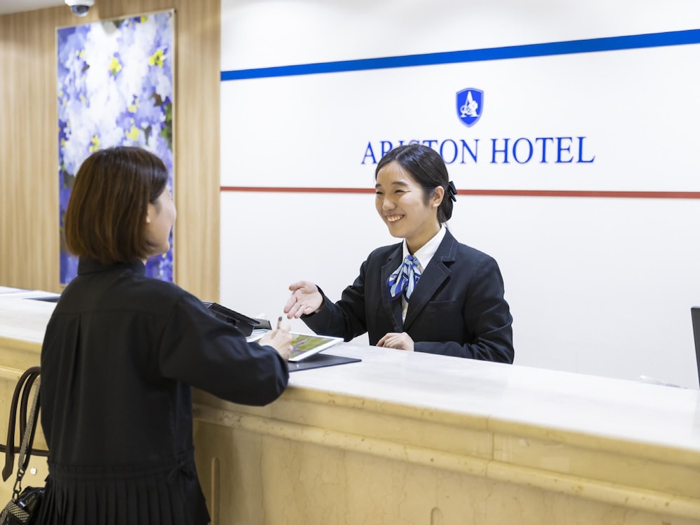 アリストンホテル神戸 神戸