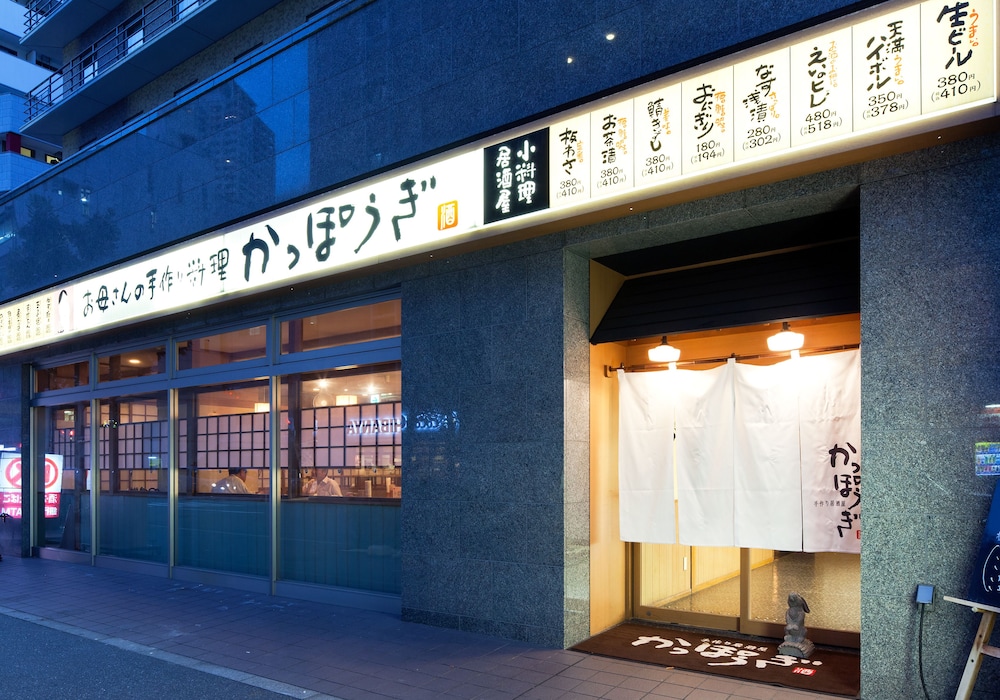 ダイワロイネットホテル神戸三宮 神戸