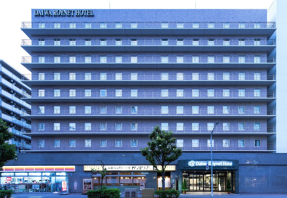 ダイワロイネットホテル神戸三宮 神戸