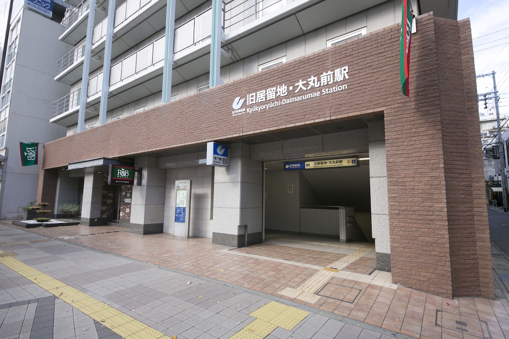 R&B ホテル神戸元町 神戸
