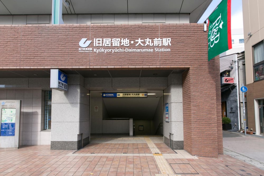 R&B ホテル神戸元町 神戸