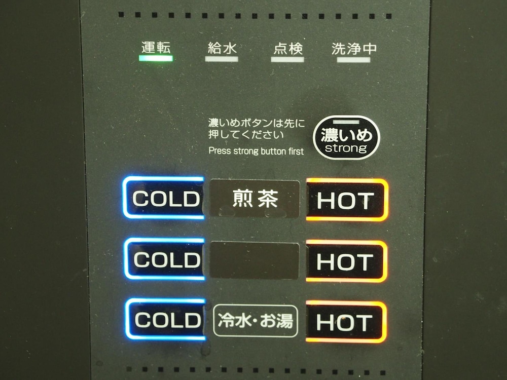 サンサイドホテル 神戸