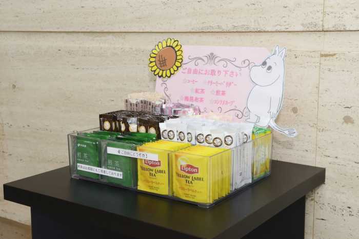 第一グランドホテル神戸三宮 神戸