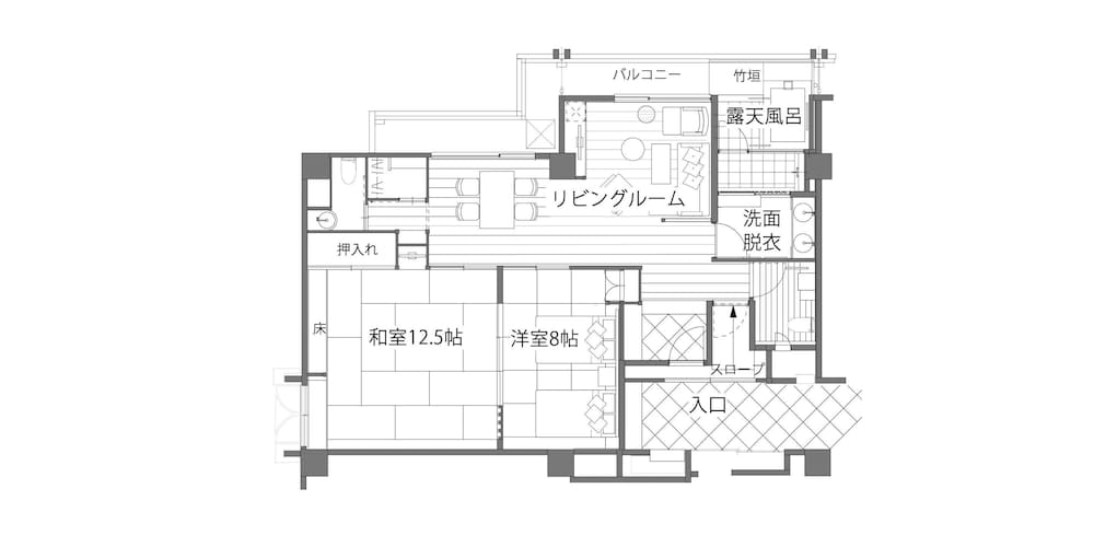 有馬温泉 御幸荘 花結び 神戸