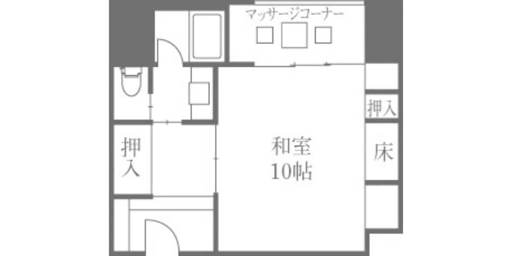 有馬温泉 御幸荘 花結び 神戸