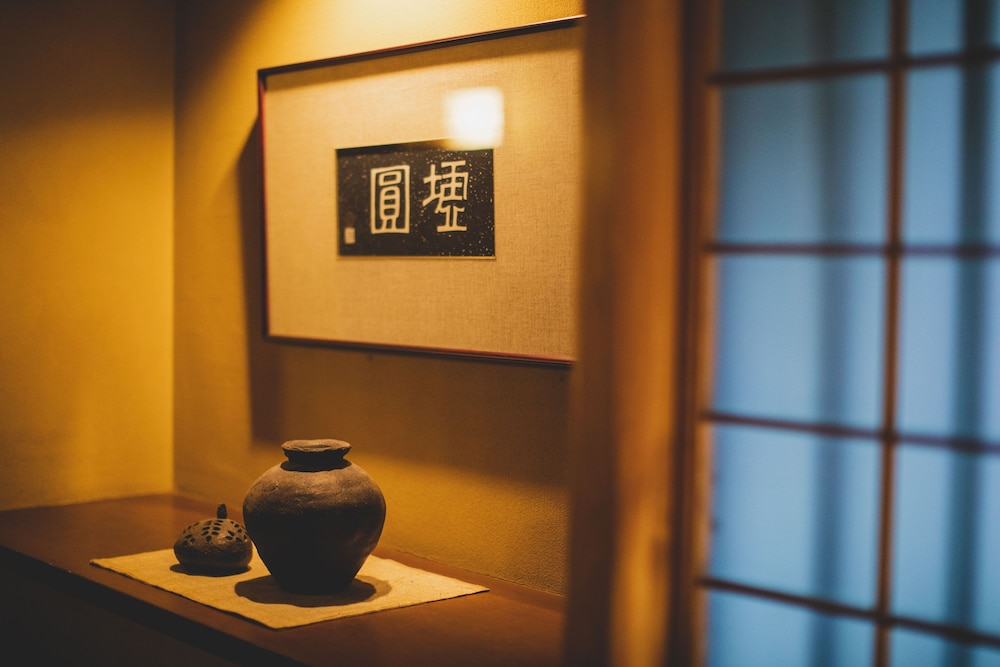 陶泉 御所坊 神戸