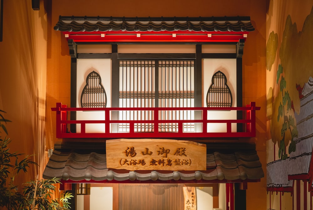有馬きらり 神戸