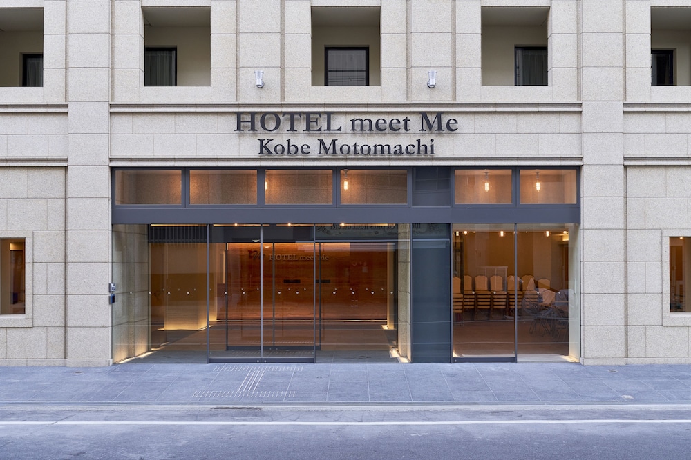 ホテルミートミー神戸元町 神戸