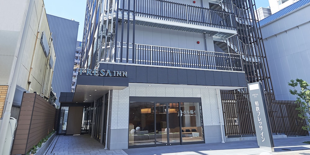 相鉄フレッサイン神戸三宮 神戸