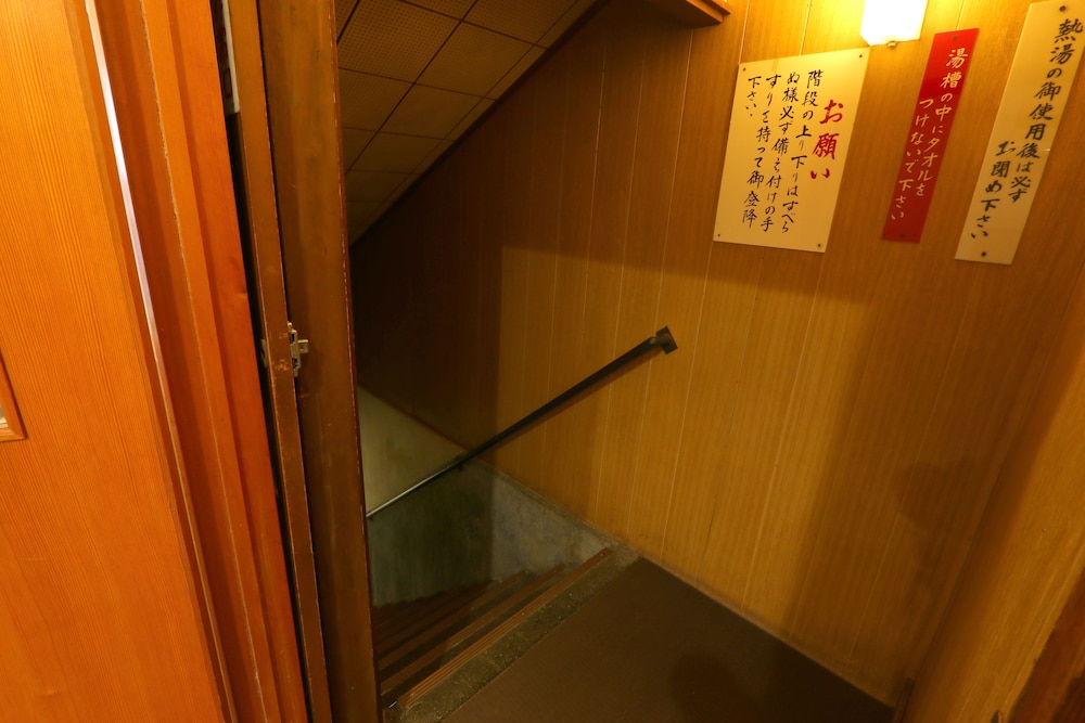 上大坊 神戸