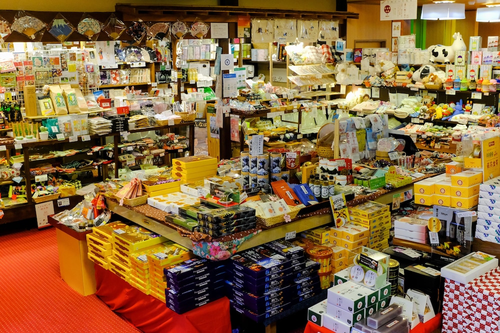 神戸有馬温泉 元湯 龍泉閣 神戸