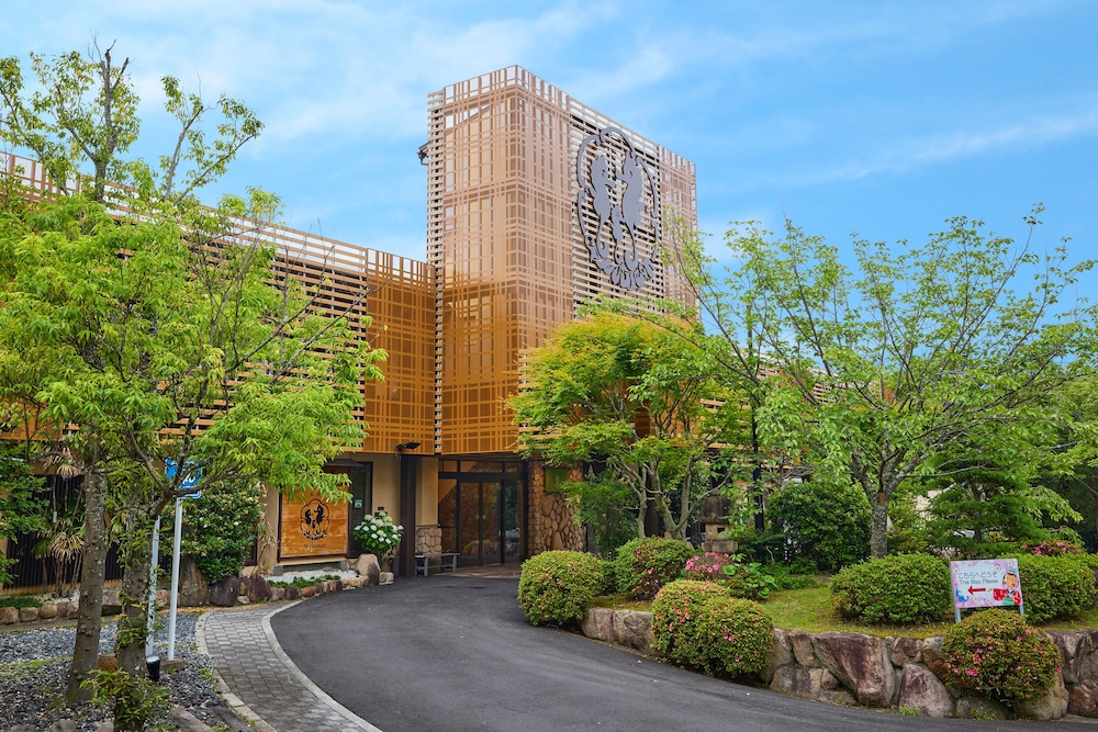 神戸有馬温泉 元湯 龍泉閣 神戸