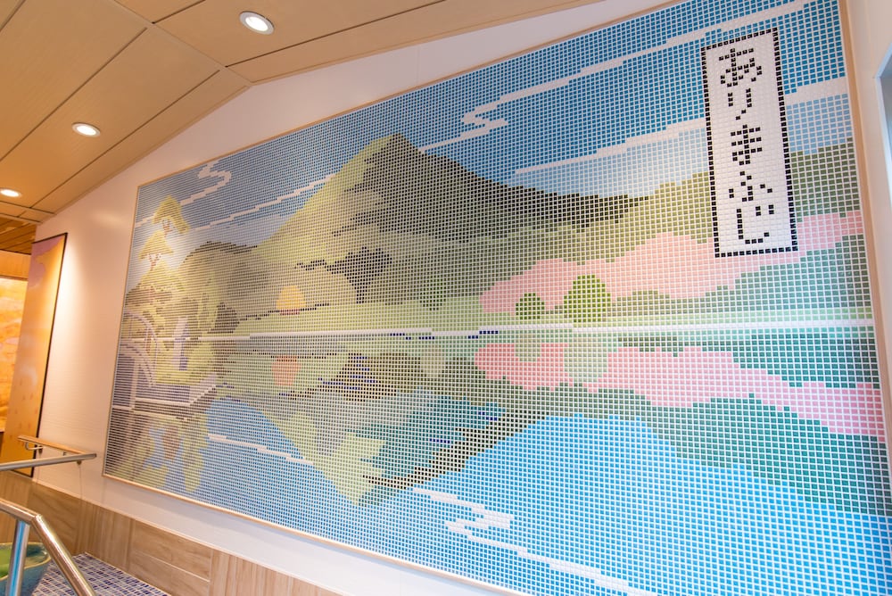 神戸有馬温泉 元湯 龍泉閣 神戸