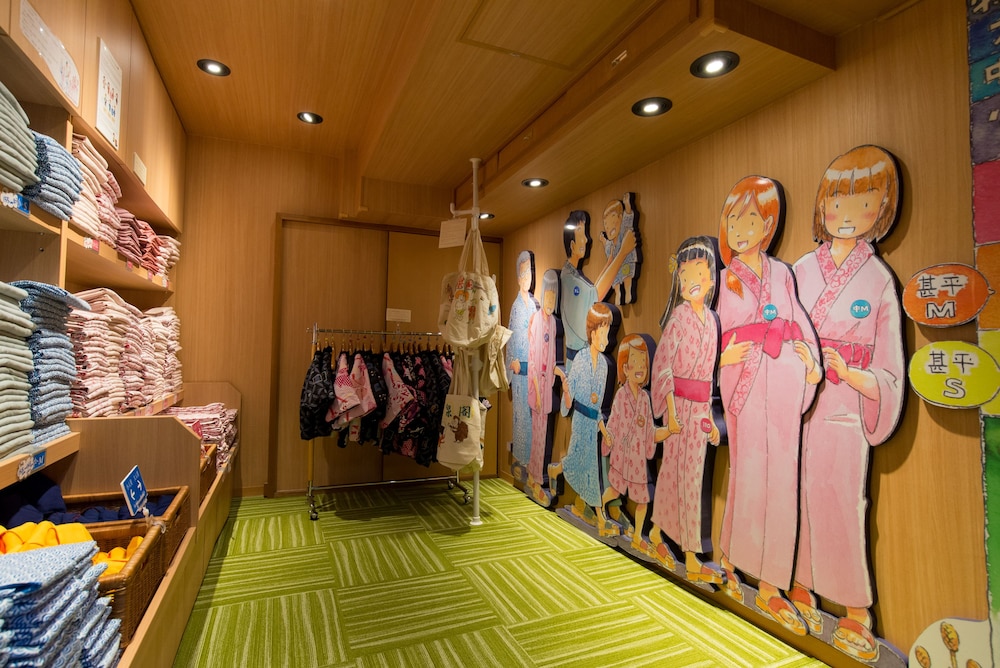 神戸有馬温泉 元湯 龍泉閣 神戸