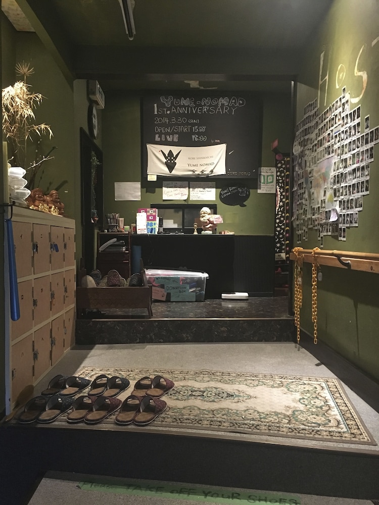 HOSTEL ユメノマド 神戸