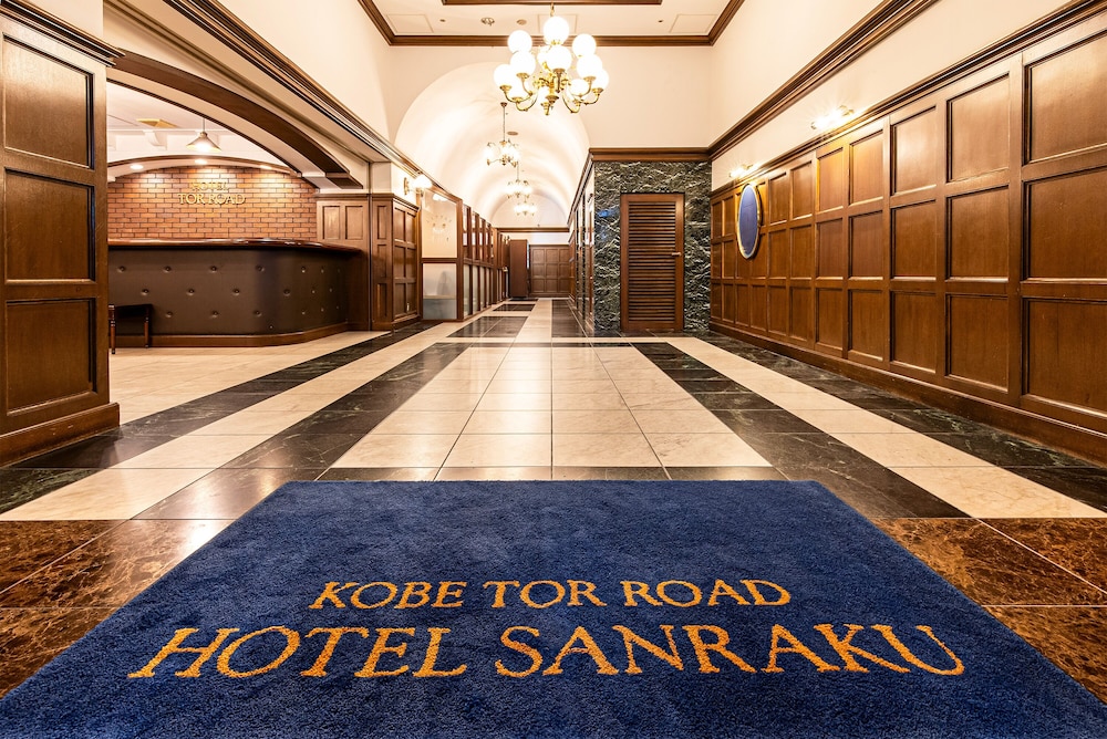 神戸トアロードホテル山楽 神戸