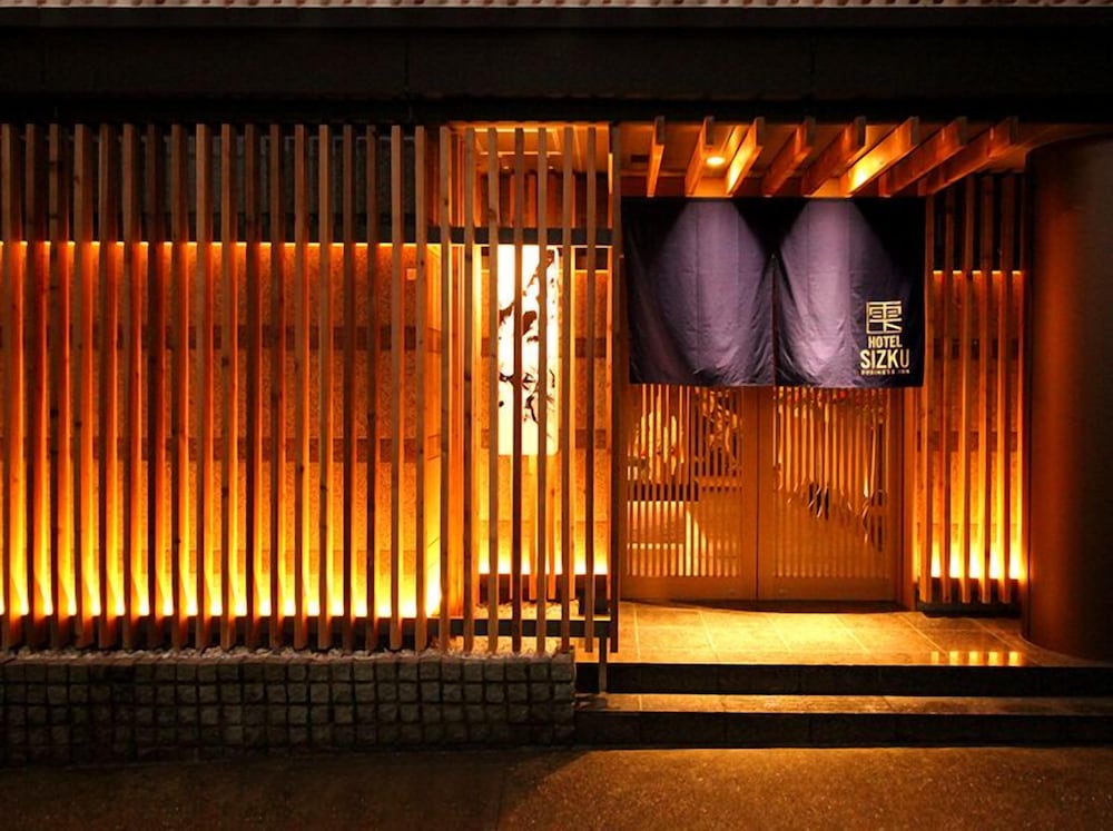雫 - 大人限定 神戸