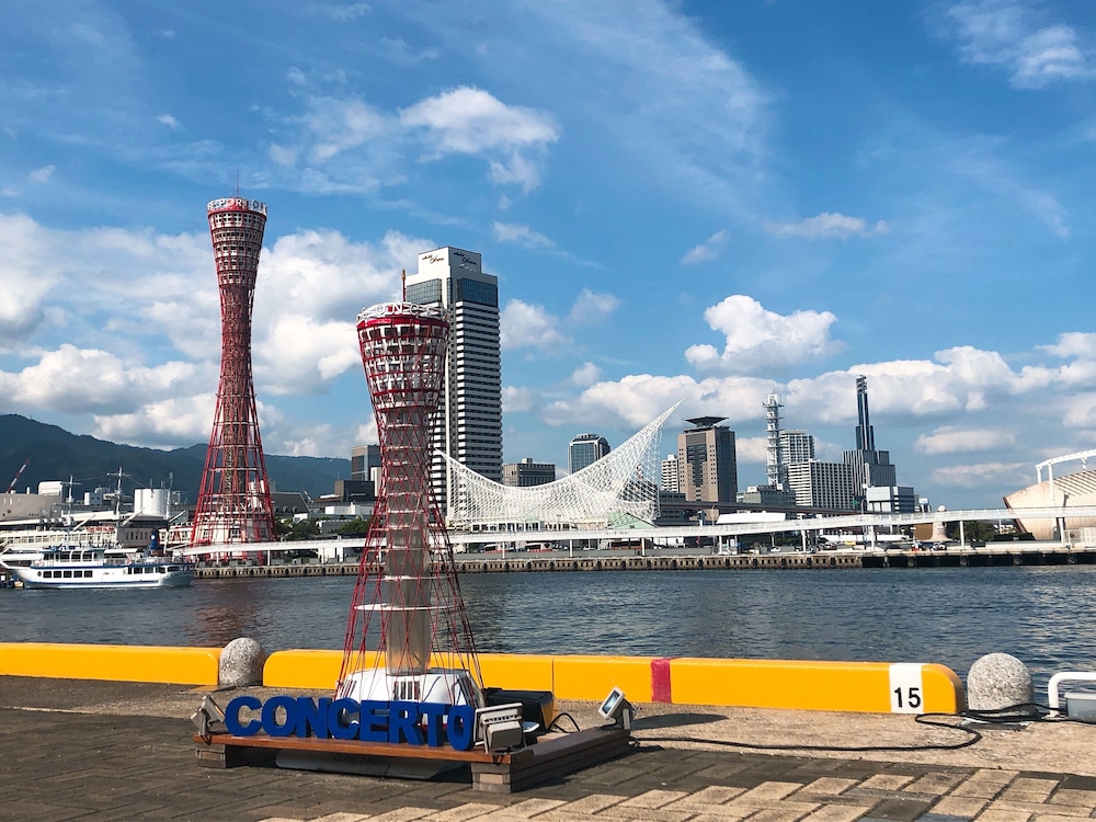 スマイルホテル神戸元町 神戸
