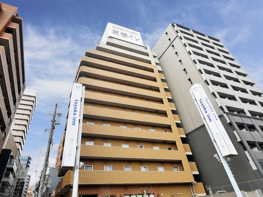 東横ⅠＮＮ神戸三宮駅東（旧名：神戸三ノ宮１） 神戸