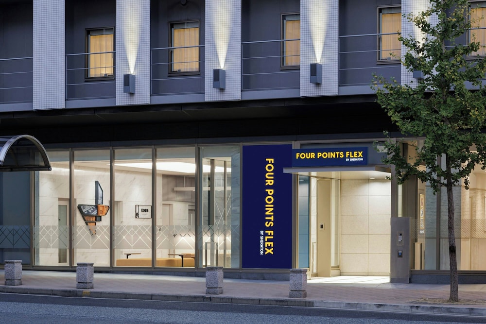 FOUR POINTS FLEX BY SHERATON神戸三宮 神戸