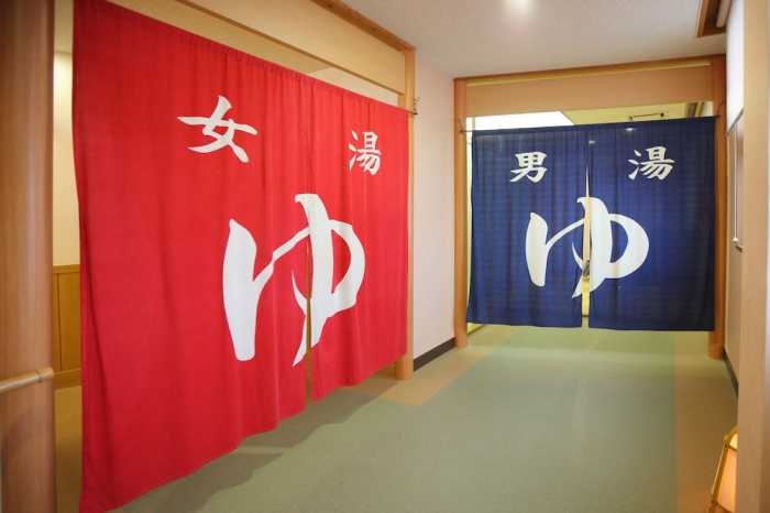自家源泉の宿　有馬街道 ゆうわ 神戸