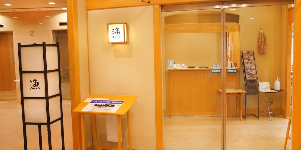 シーパル須磨 神戸