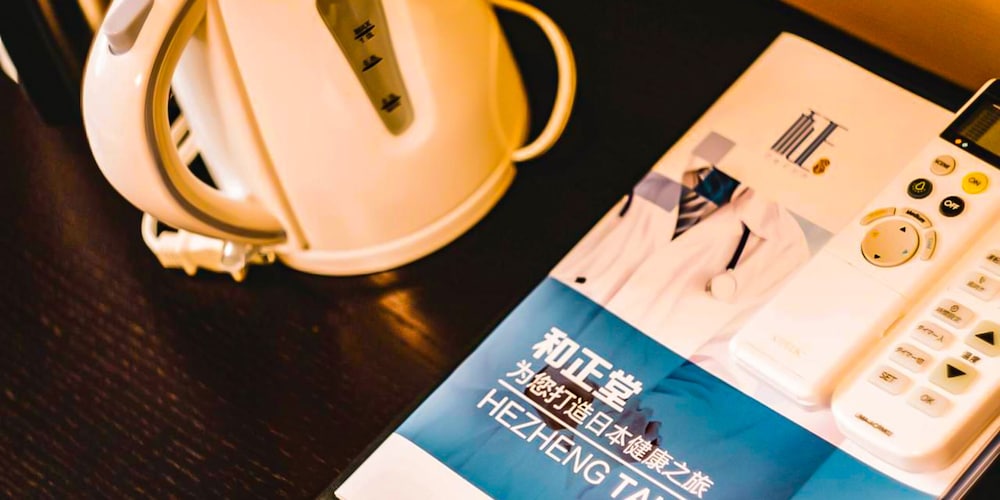 和正堂・禅 神戸