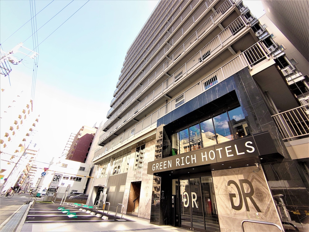 グリーンリッチホテル神戸三宮 人工温泉・二股湯の華 神戸