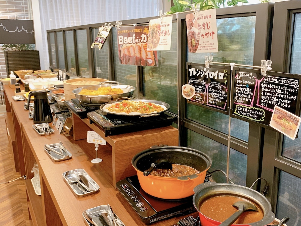 グリーンリッチホテル神戸三宮 人工温泉・二股湯の華 神戸
