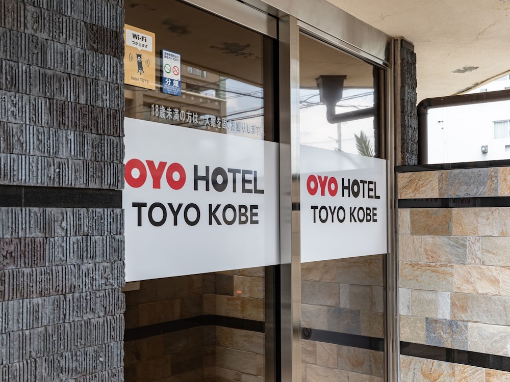 TABIST TOYO KOBE 神戸