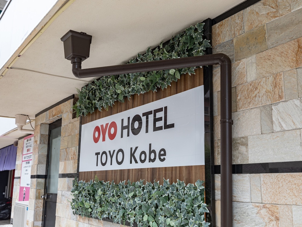 TABIST TOYO KOBE 神戸