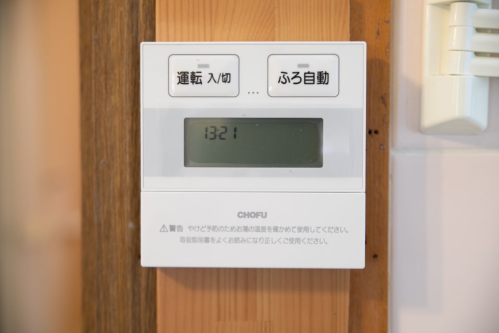 COCOLO STELLA 神戸