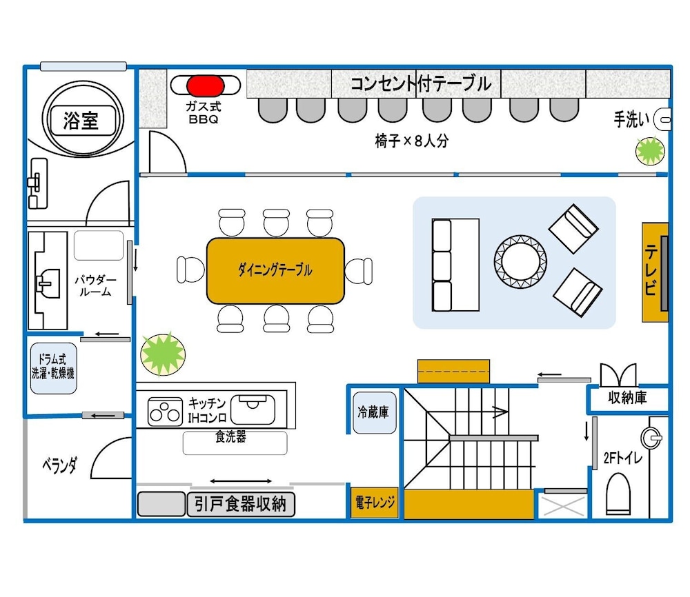 ヴィラオーシャン 釜口 神戸